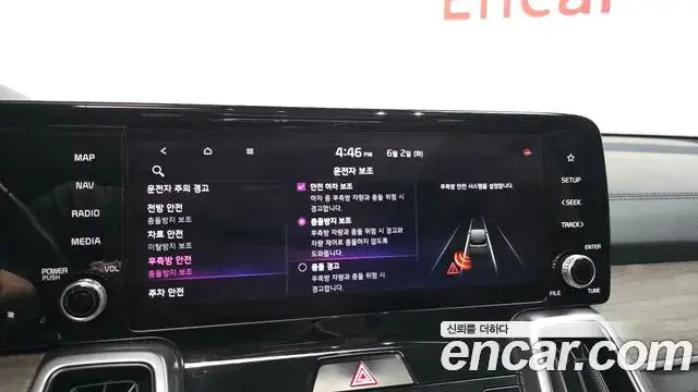 Kia Sorento 2020 — Photo 17/20