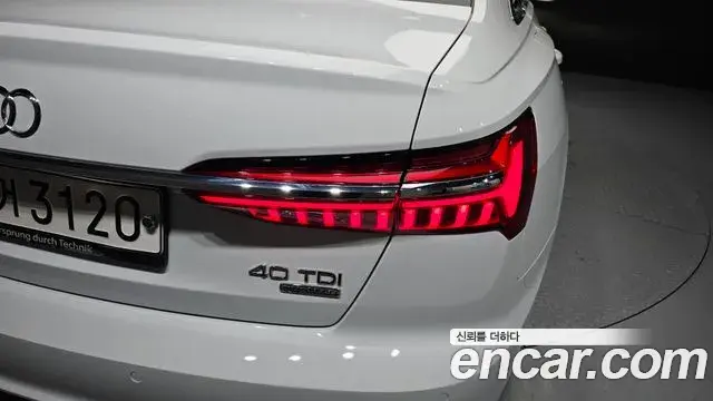 Audi A6 2020 — Şəkil 2/35
