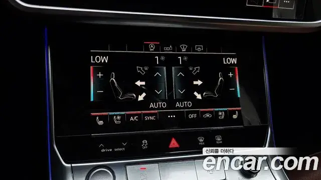 Audi A6 2020 — Şəkil 24/35
