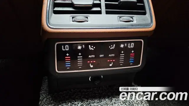 Audi A6 2020 — Şəkil 28/35