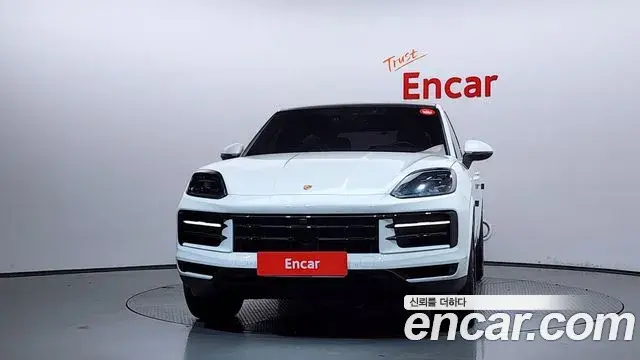 Porsche Cayenne 2023 — Şəkil 23/36