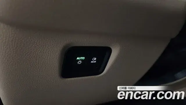Porsche Cayenne 2023 — Şəkil 8/36