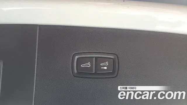 Porsche Cayenne 2023 — Şəkil 32/36
