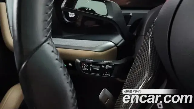Porsche Cayenne 2023 — Şəkil 33/36
