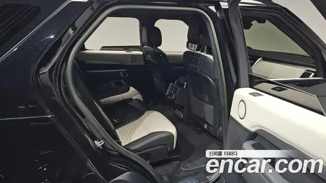 Land Rover Discovery 5 2023 — Photo 34/37