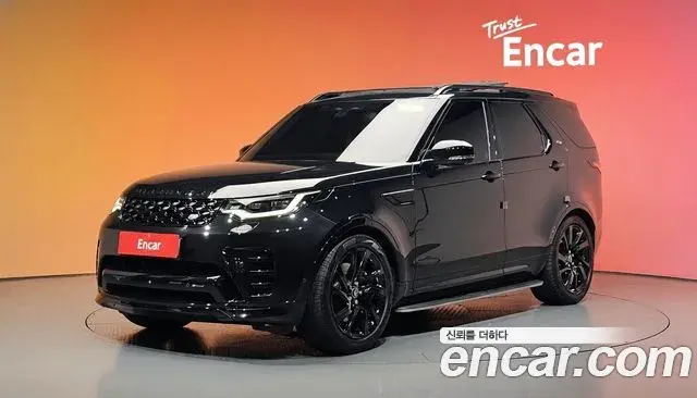 Land Rover Discovery 5 2023 — Photo 8/37