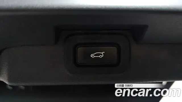 Land Rover Discovery 5 2023 — Photo 30/37