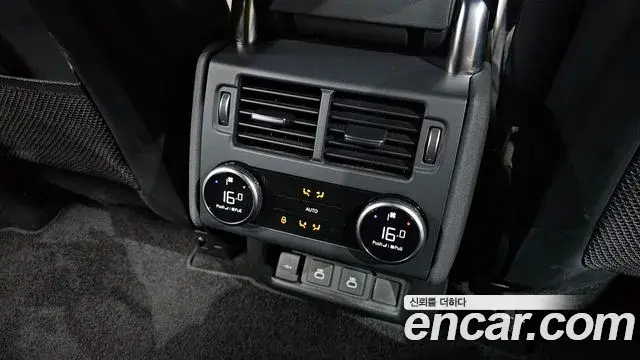 Land Rover Discovery 5 2023 — Photo 25/37