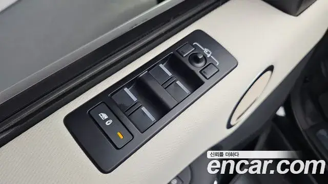 Land Rover Discovery 5 2023 — Photo 10/37