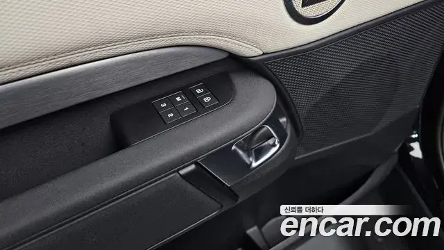 Land Rover Discovery 5 2023 — Photo 33/37