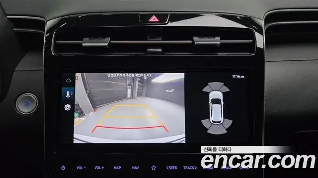 Hyundai The New Tucson 2021 — Фото 19/20