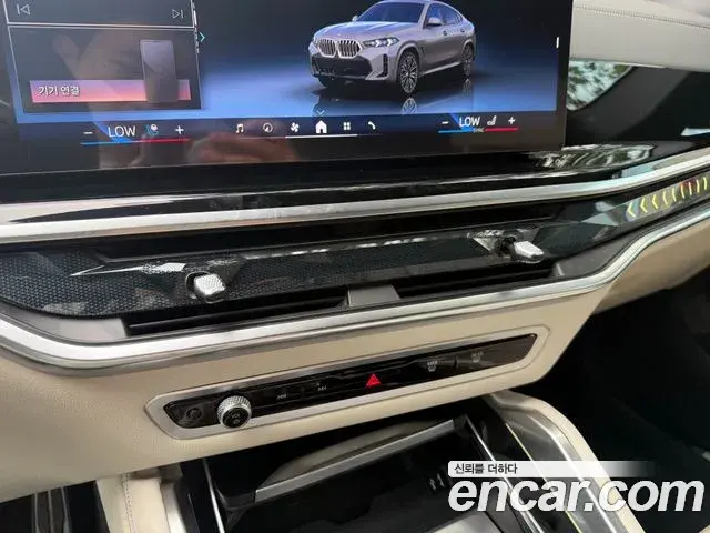 BMW X6 2025 — Photo 20/20