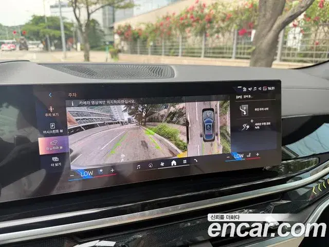 BMW X6 2025 — Photo 10/20