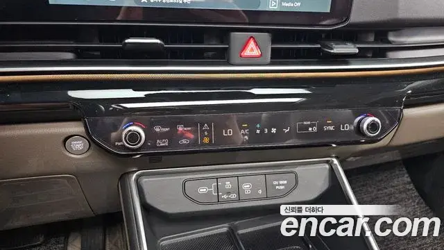 Kia Carnival 2025 — ფოტო 14/20
