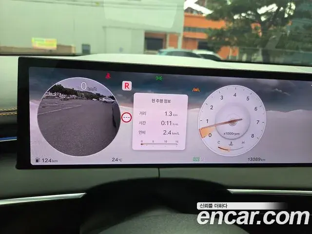 Genesis GV70 2024 — ფოტო 8/20