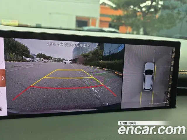 Genesis GV70 2024 — ფოტო 7/20
