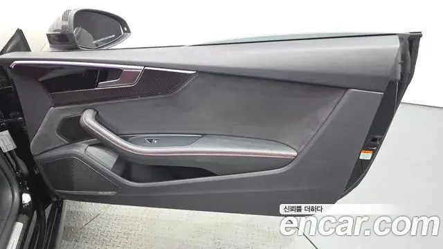Audi S5 2022 — Şəkil 19/31