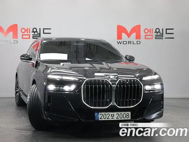 BMW 7 Series 2022 — Photo 1/20