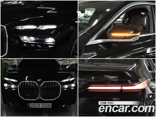 BMW 7 Series 2022 — Photo 11/20