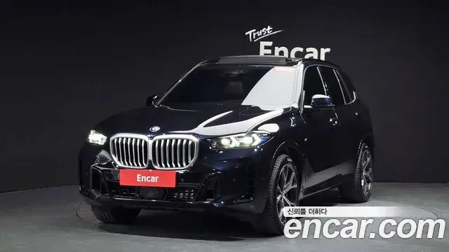 BMW X5 2025 — Şəkil 16/30