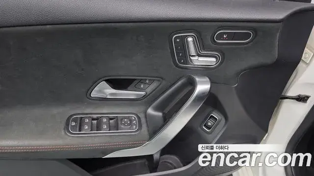 Mercedes-Benz A-Class 2021 — Photo 14/28