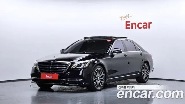 Mercedes-Benz S-Class 2019 — Фото 10/20