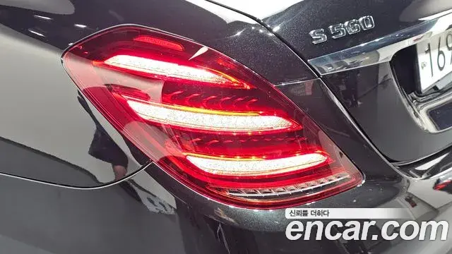Mercedes-Benz S-Class 2019 — ფოტო 29/37