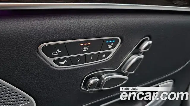 Mercedes-Benz S-Class 2019 — ფოტო 15/37