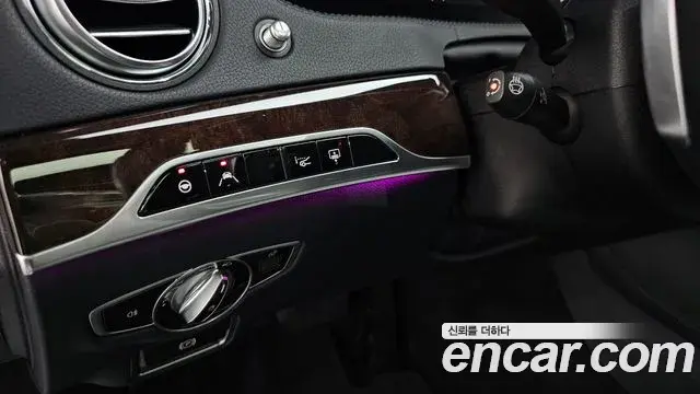 Mercedes-Benz S-Class 2019 — ფოტო 7/37