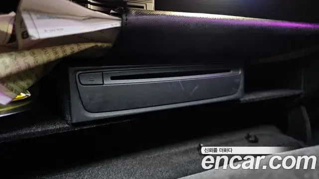 Mercedes-Benz S-Class 2019 — ფოტო 18/37