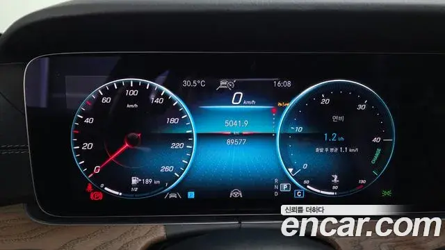 Mercedes-Benz E-Class 2022 — Şəkil 3/20