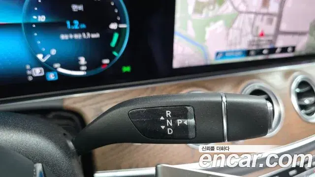 Mercedes-Benz E-Class 2022 — Şəkil 1/20