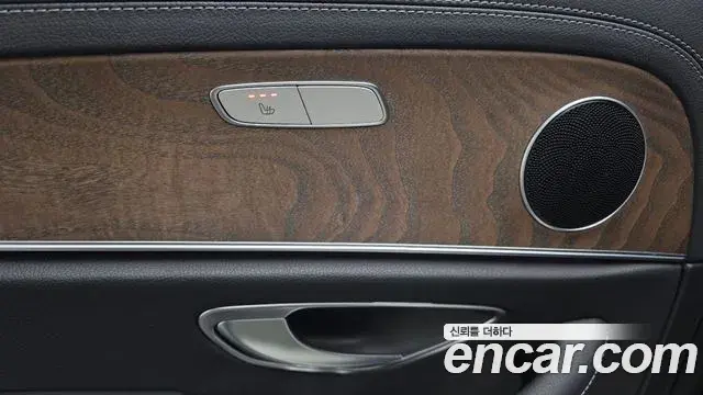 Mercedes-Benz E-Class 2022 — Şəkil 12/20