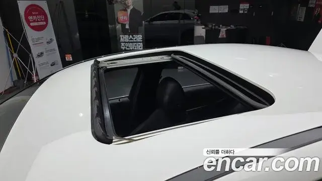 Mercedes-Benz E-Class 2022 — Şəkil 2/20