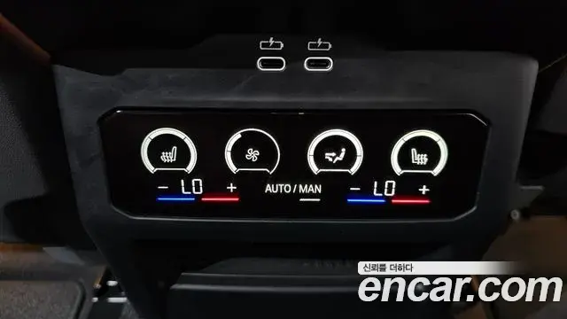 BMW 5 Series 2024 — Photo 33/41