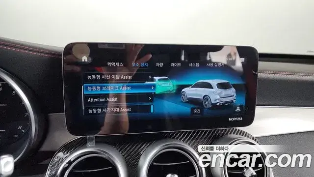 Mercedes-Benz GLC-Class 2022 — Фото 17/20