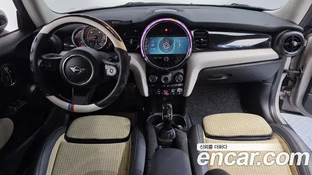 Mini Cooper 2021 — Photo 7/20