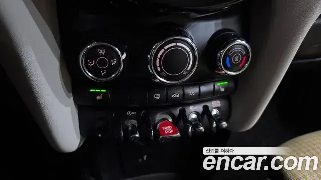Mini Cooper 2021 — Photo 17/20