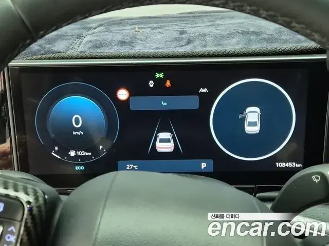 Hyundai Grandeur Hybrid 2023 — Şəkil 18/18