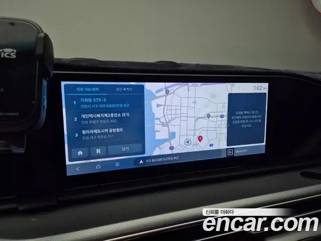 Hyundai Grandeur Hybrid 2023 — Şəkil 3/18