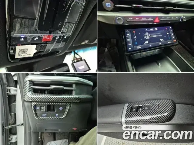 Hyundai Grandeur Hybrid 2023 — Şəkil 5/18