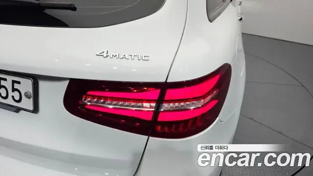 Mercedes-Benz GLC-Class 2019 — Şəkil 6/34