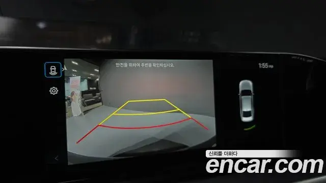 Hyundai Grandeur Hybrid 2025 — Şəkil 13/32