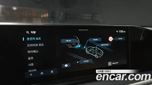 Hyundai Grandeur Hybrid 2025 — Şəkil 20/32