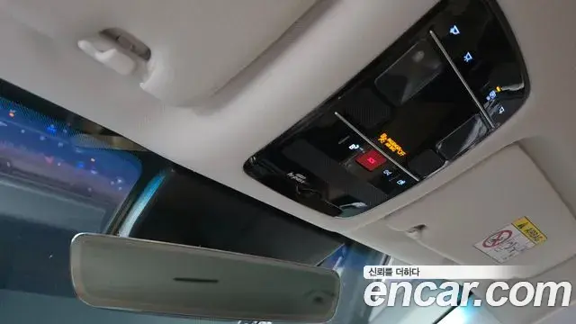 Hyundai Grandeur Hybrid 2025 — Şəkil 4/32