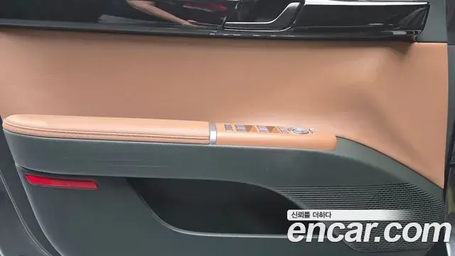 Hyundai Grandeur Hybrid 2025 — Şəkil 14/32