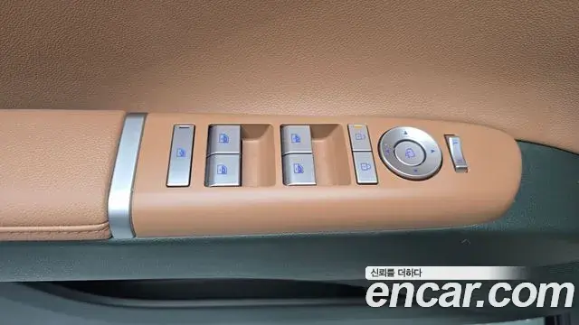 Hyundai Grandeur Hybrid 2025 — Şəkil 2/32