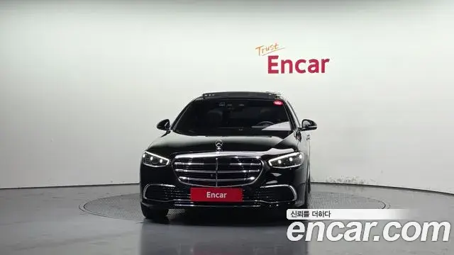 Mercedes-Benz S-Class 2022 — Şəkil 26/32