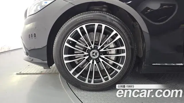 Mercedes-Benz S-Class 2022 — Şəkil 24/32