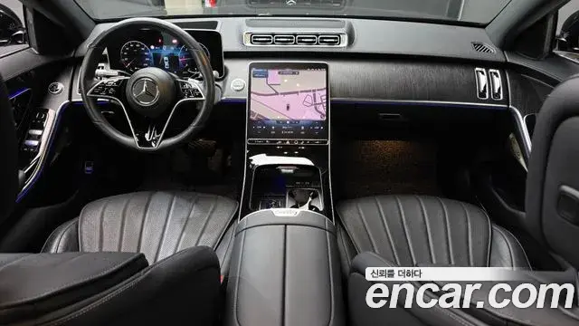 Mercedes-Benz S-Class 2022 — Şəkil 5/32